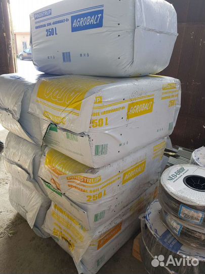 Торф Агробалт грунт