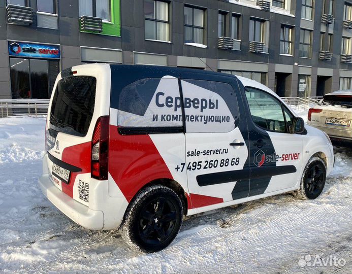 Сервер HP DL380 Gen9 2xE5-2650 v3 2x16GB 2133P 2x500W