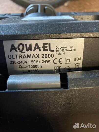 Внешний аквариумный фильтр Aquael Ultramax 2000