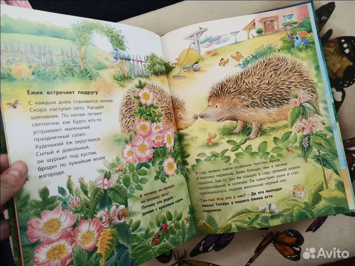 Детские книжки