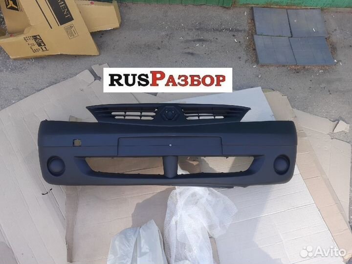 Бампер передний Рено Логан 1