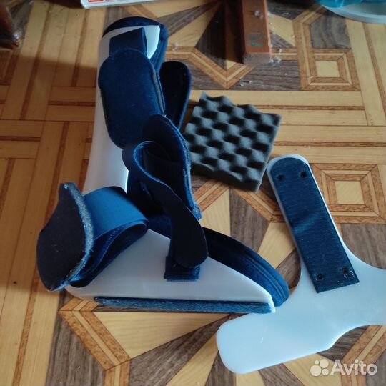 Деротационный сапожок