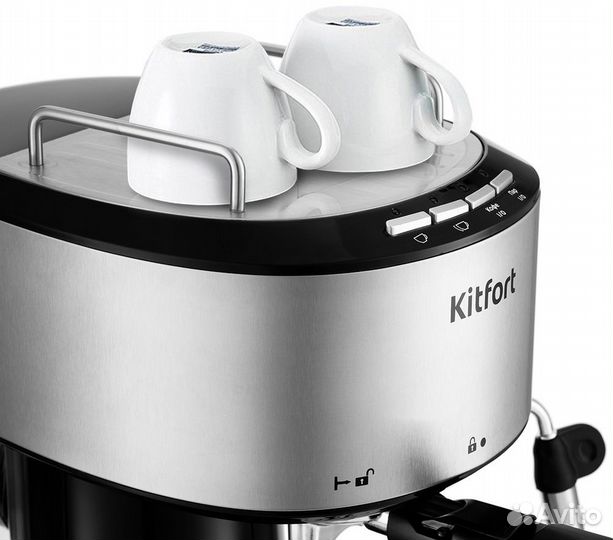 Кофеварка Kitfort KT-754