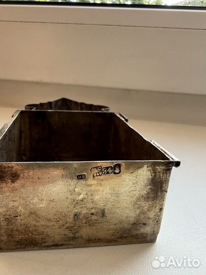 Дароносица годовик 1869 клеймо вп серебро 84 проба