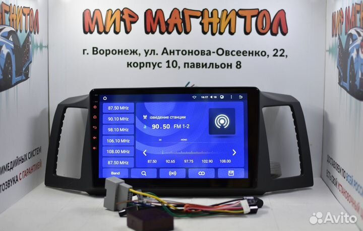 Магнитола Jeep Grand Cherokee Teyes CC2L PLus 2/32