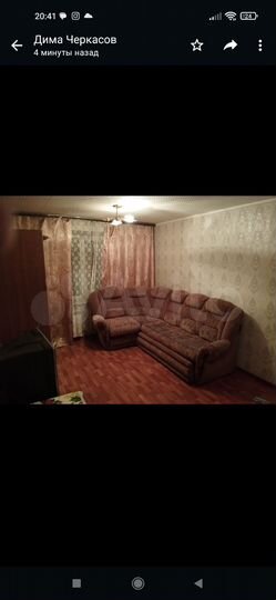 Комната 18 м² в 1-к., 4/5 эт.