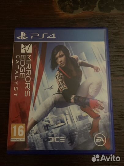 Игры ps4 Геннадий