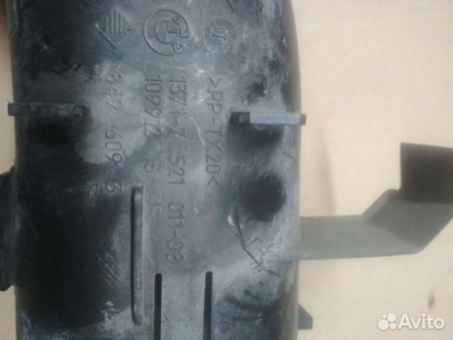 Воздуховод BMW E60