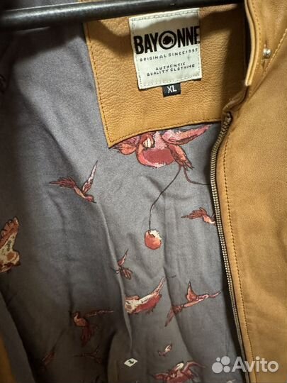 Кожаная куртка Bayonne