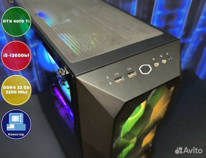 Мощный игровой i5-RTX4070Ti-32DDR4-TWE18250694-B760
