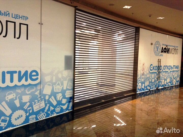 Рольставни для Магазинов