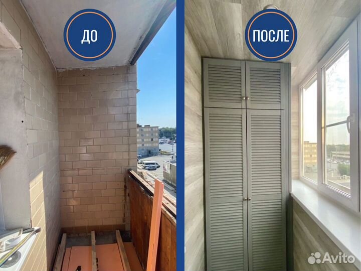 Окна пвх с завода, оплата после монтажа