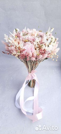 Букет из сухоцветов и лаванды