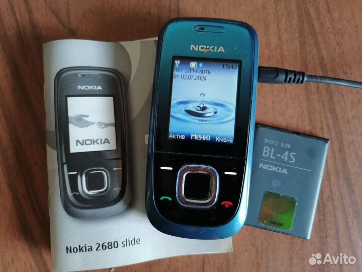 Nokia 2680 Slide