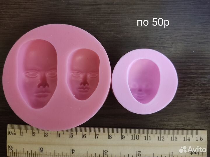 Молды для мастики, шоколада, мыла