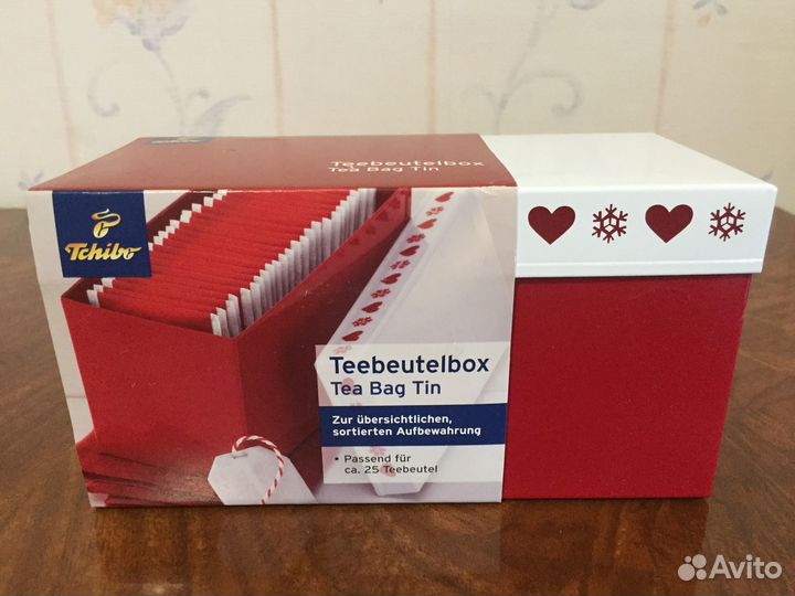 Tchibo /Германия, товары для кухни