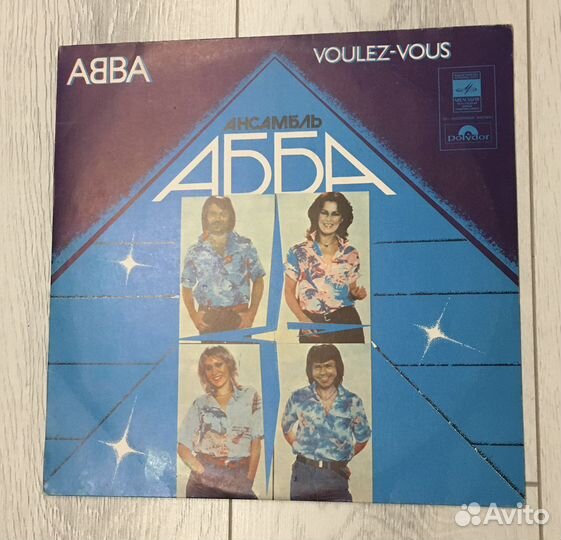 Виниловая пластинка 