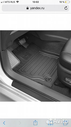 Коврики в салон toyota corolla от 2013 года
