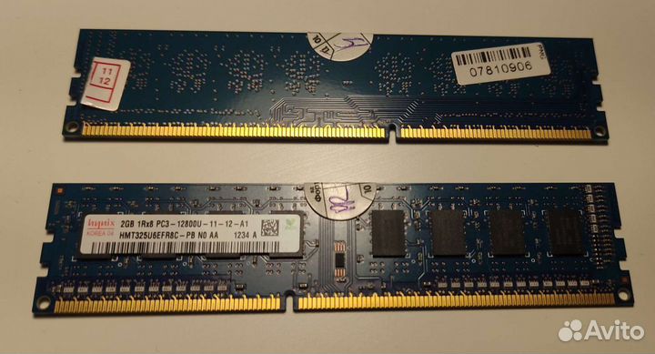 SK Hynix DDR3 1600 2 GB