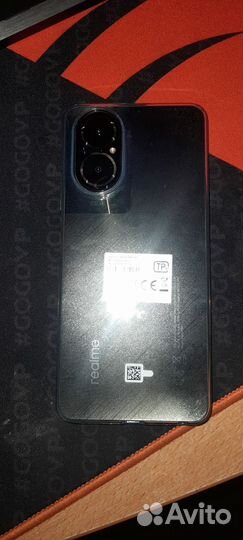 realme C67, 8/256 ГБ