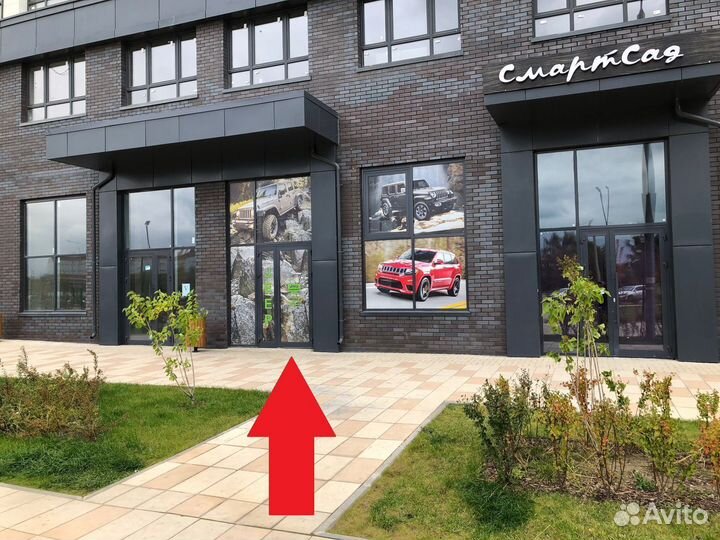 Присадка в дифференциал повышеного трения jeep