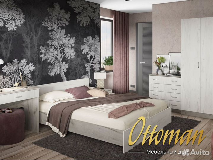 Кровать 120 200 см Шимо с матрасом