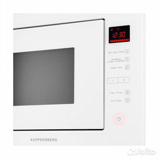 Микроволновая печь встраиваемая Kuppersberg HMW 645 W, белый