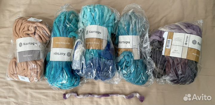 Пряжа kartopu wool decor prints 5 мотков