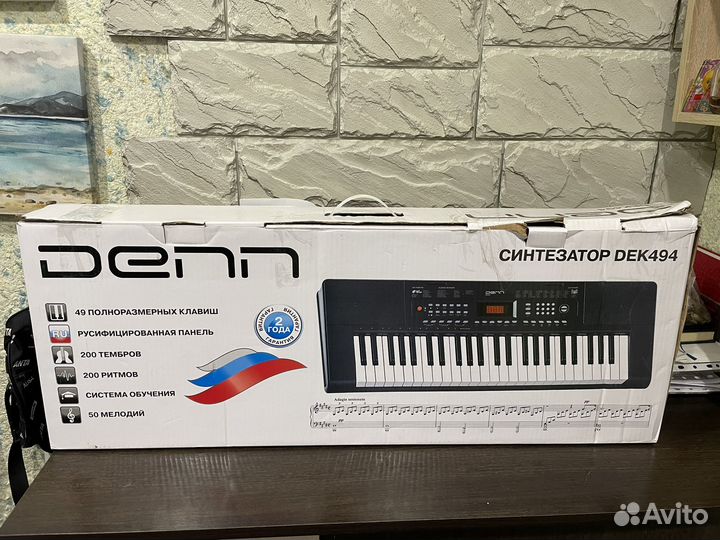 Синтезатор Denn dek494