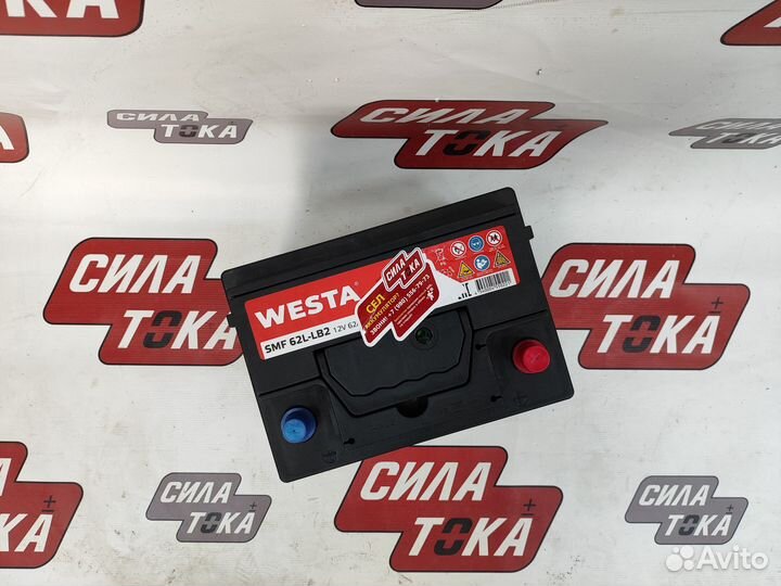 Аккумулятор Westa 62 Ач 580А