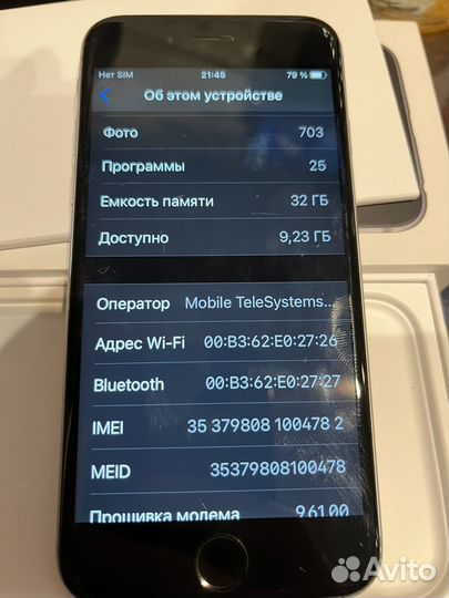 iPhone 6S, 32 ГБ