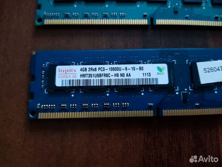 Оперативная память ddr3 4 gb hynix