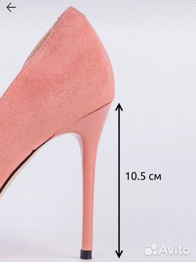 Teetspace туфли 37