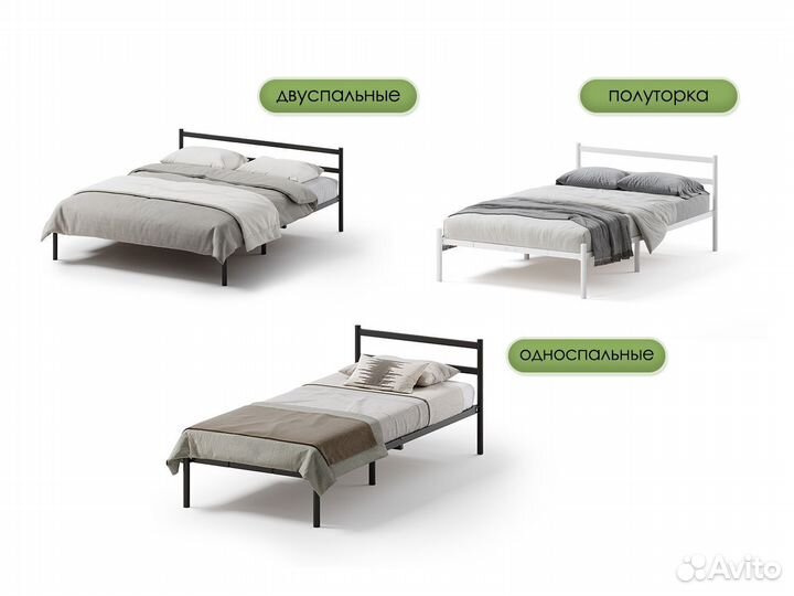 Кровать односпальная 80х200