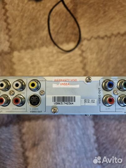 DVD плеер BBK DV115SI