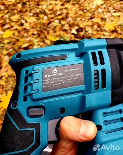 Набор электроинструментов 4в1