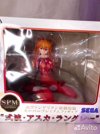 Оригинальная фигурка Аска