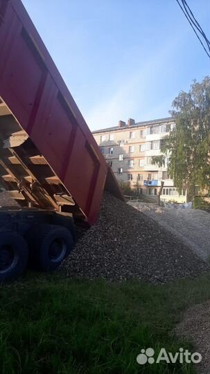 Щебень мытый