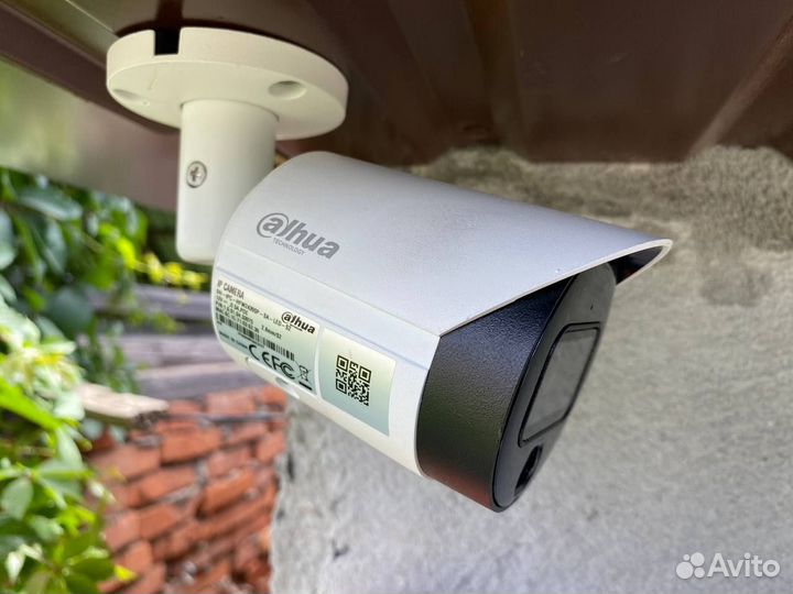 Камера видеонаблюдения