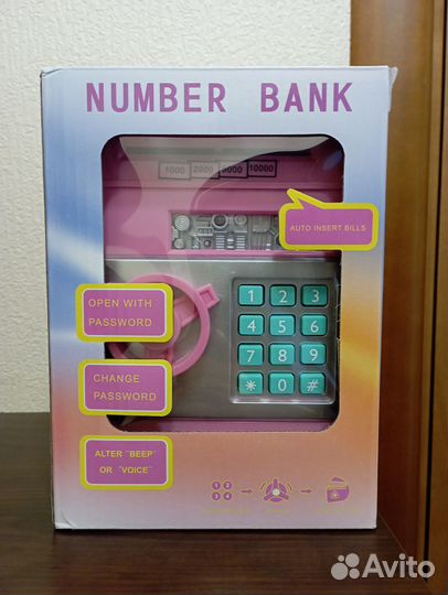Сейф-копилка детский электронный