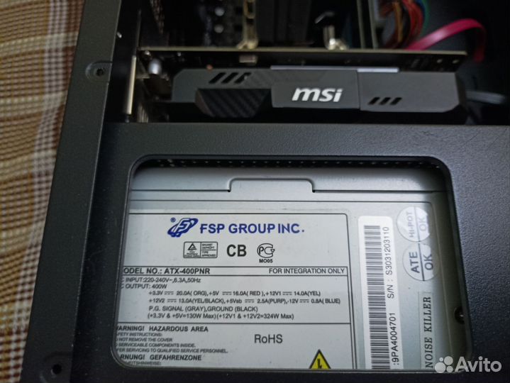 Системный блок i7