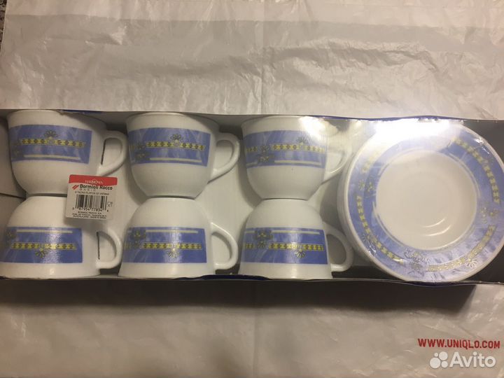 Чайный сервиз новый Harmonia (Испания)