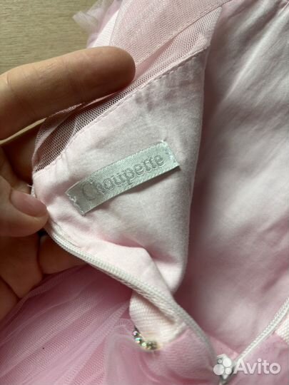 Choupette платье 116