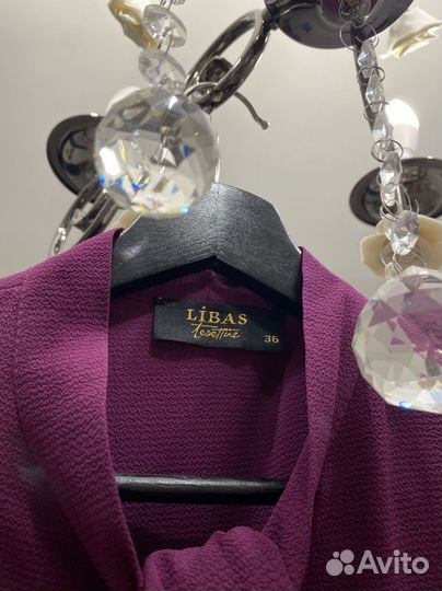 Мусульманское платье