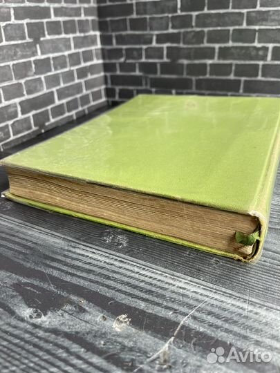 Книга Кулинария СССР