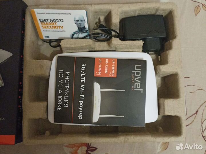 Wifi роутер 4g