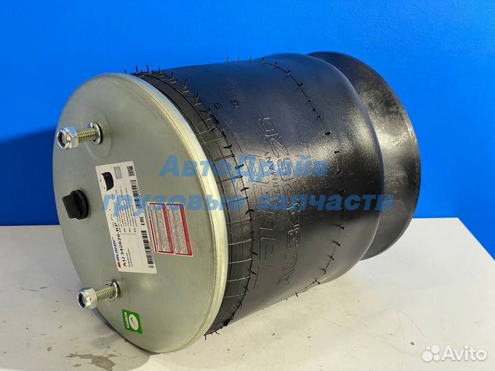 Пневмоподушка подвески SAF 2626V c пластиковым ста