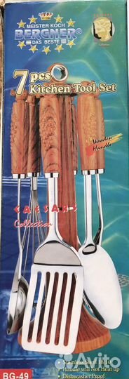 Утятница/Сковорода/набор столовых предметов