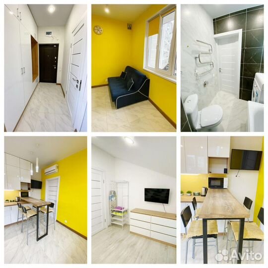 Управление недвижимостью