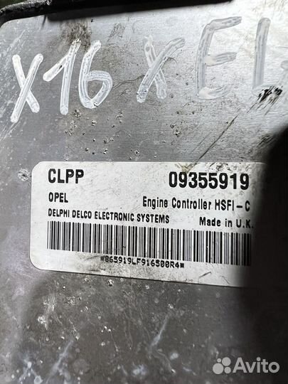 Блок управления двигателем Opel Astra G 1.6 X16XEL